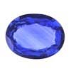 Blue Sapphire Gemstone Oval, Clean.Given weight is approx.